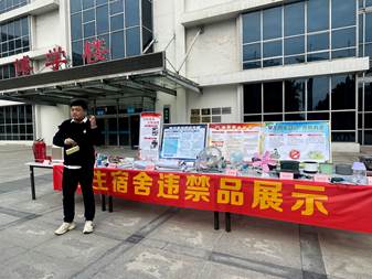 d3705bd604a0f9c9514f2edbea6b04c