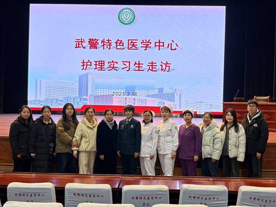 微信图片_20250221171830