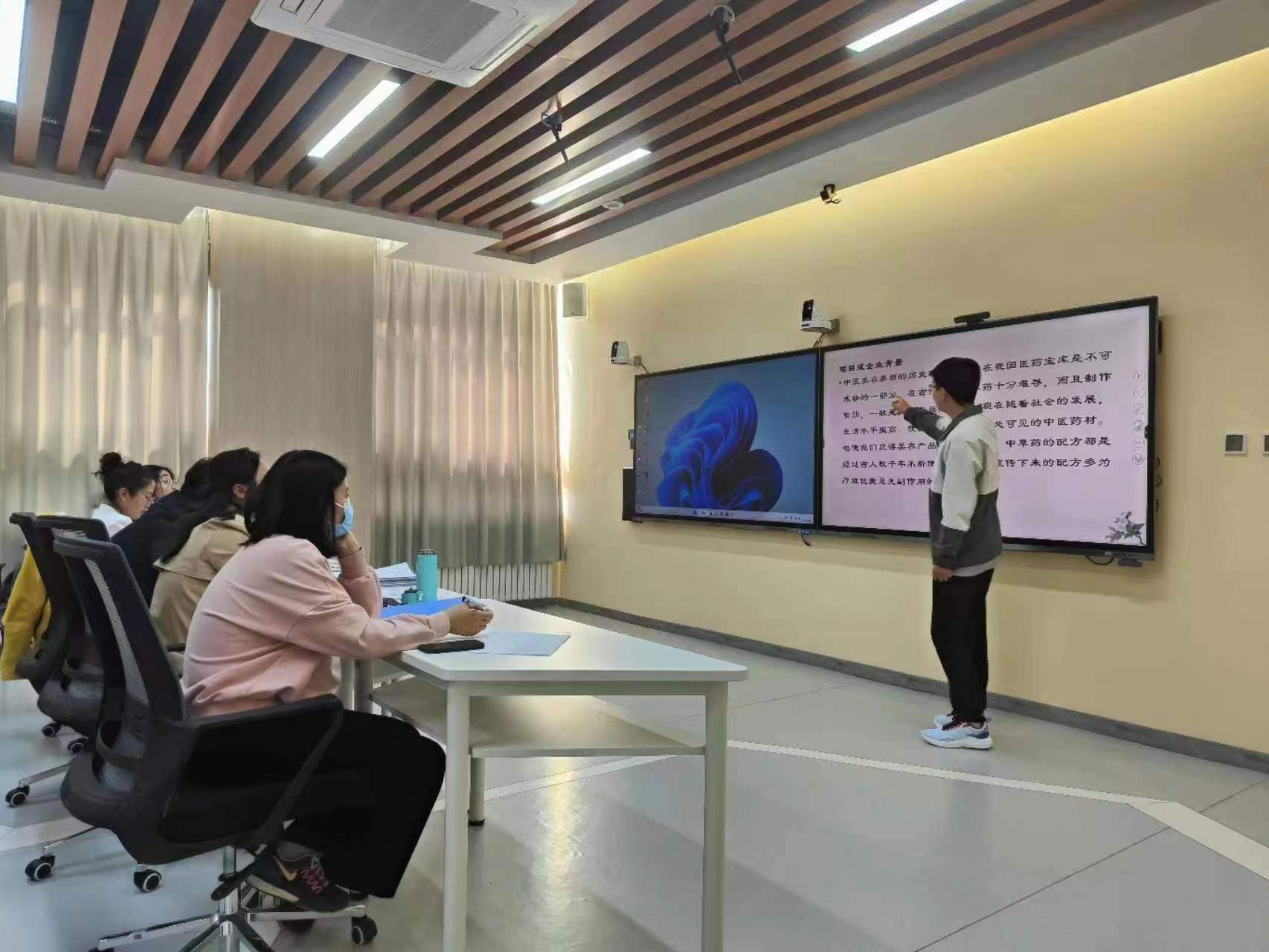 微信图片_20230505135901