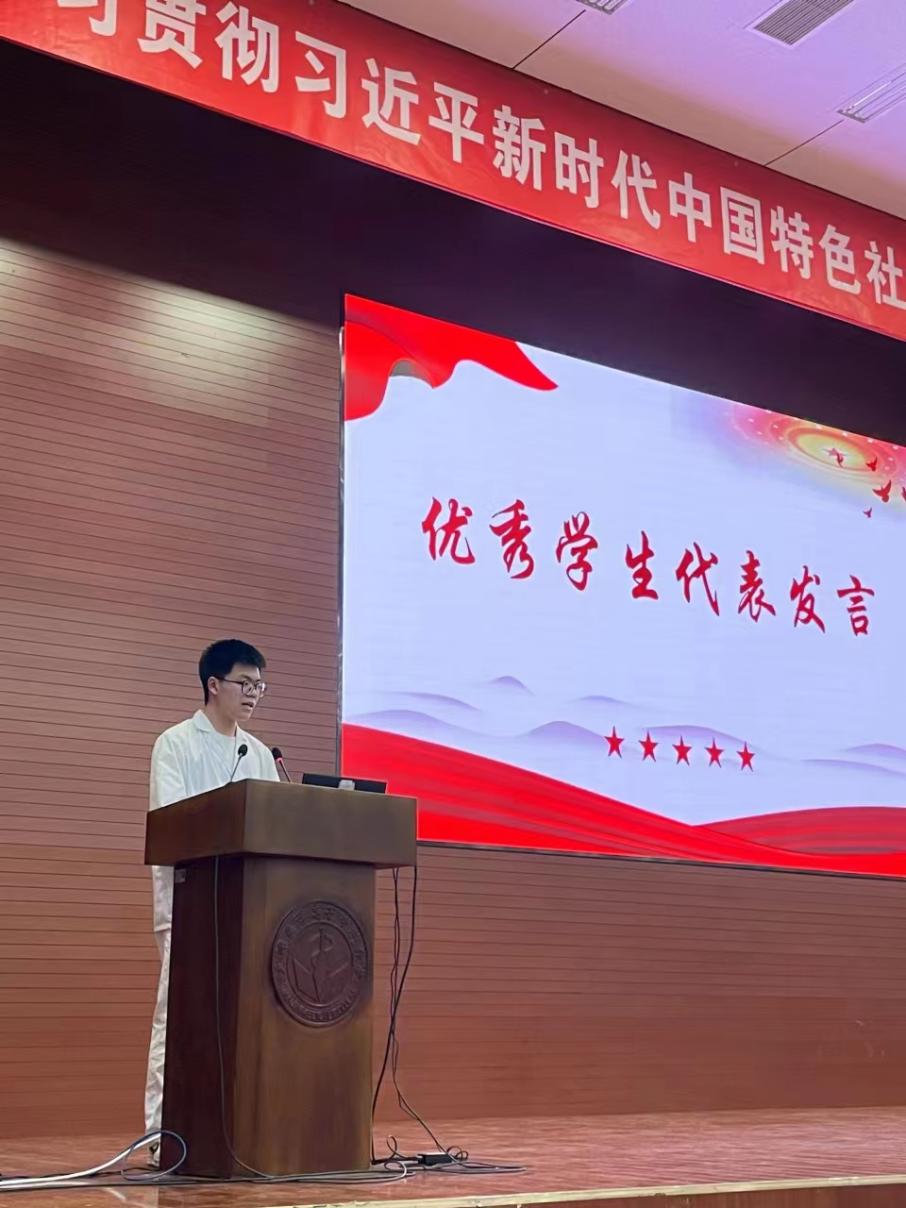 微信图片_20230420152841