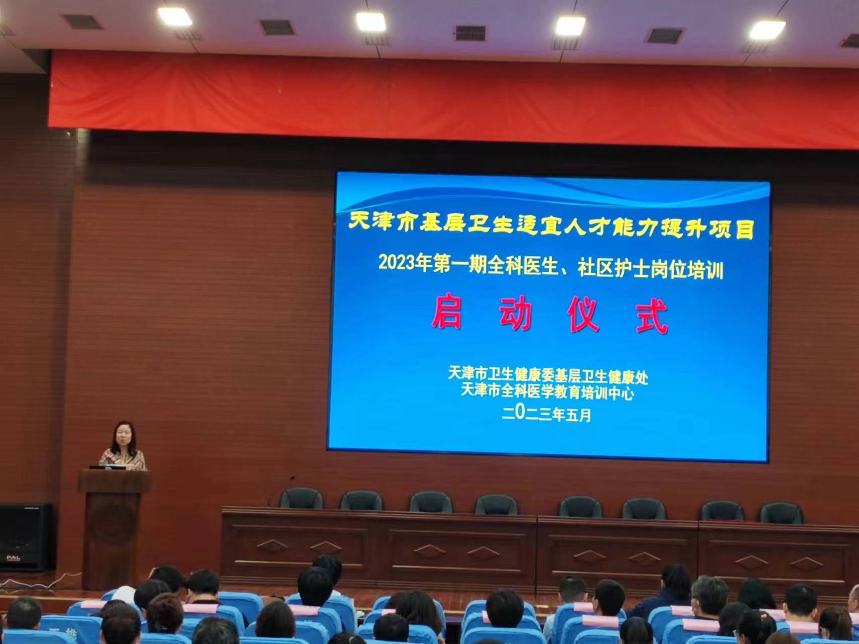 bc25c82a6b6ec86067efec0f8b93717