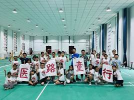 微信图片_202307211644466