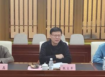 /private/var/folders/mh/qjrkcrj56_153nzfdjt8m9w80000gn/T/com.kingsoft.wpsoffice.mac/picturecompress_20250302185735/output_1.jpgoutput_1