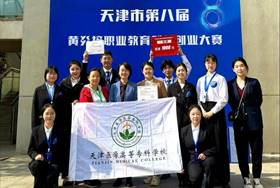 a168f5b60a93ae1e4c459bad71a5d98