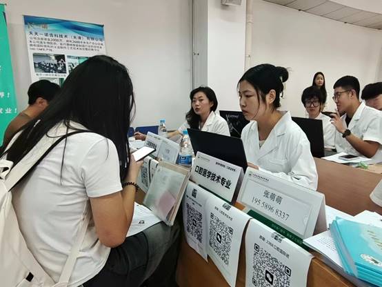 微信图片_20230903140742