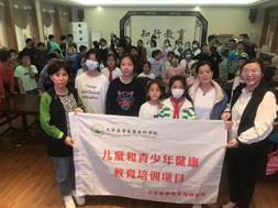 41d4318ceb541dc15e97a0725fef08e