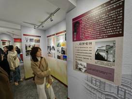 微信图片_20250311170724