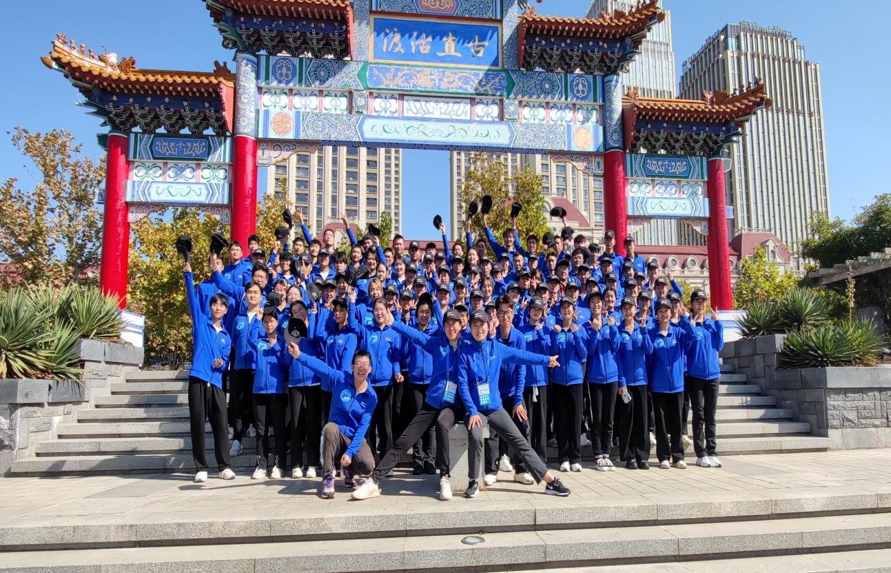 b50880d8c4ed016c9103b894bd97703