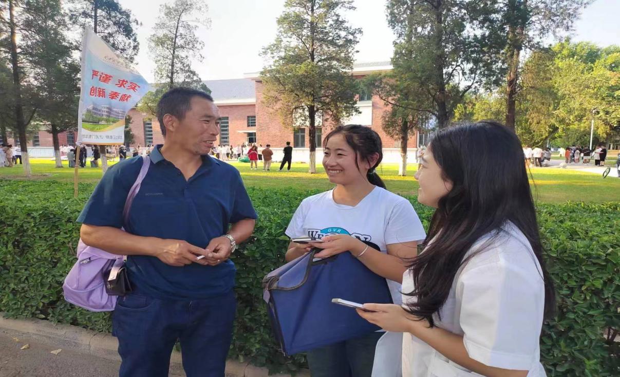 微信图片_20230903132737