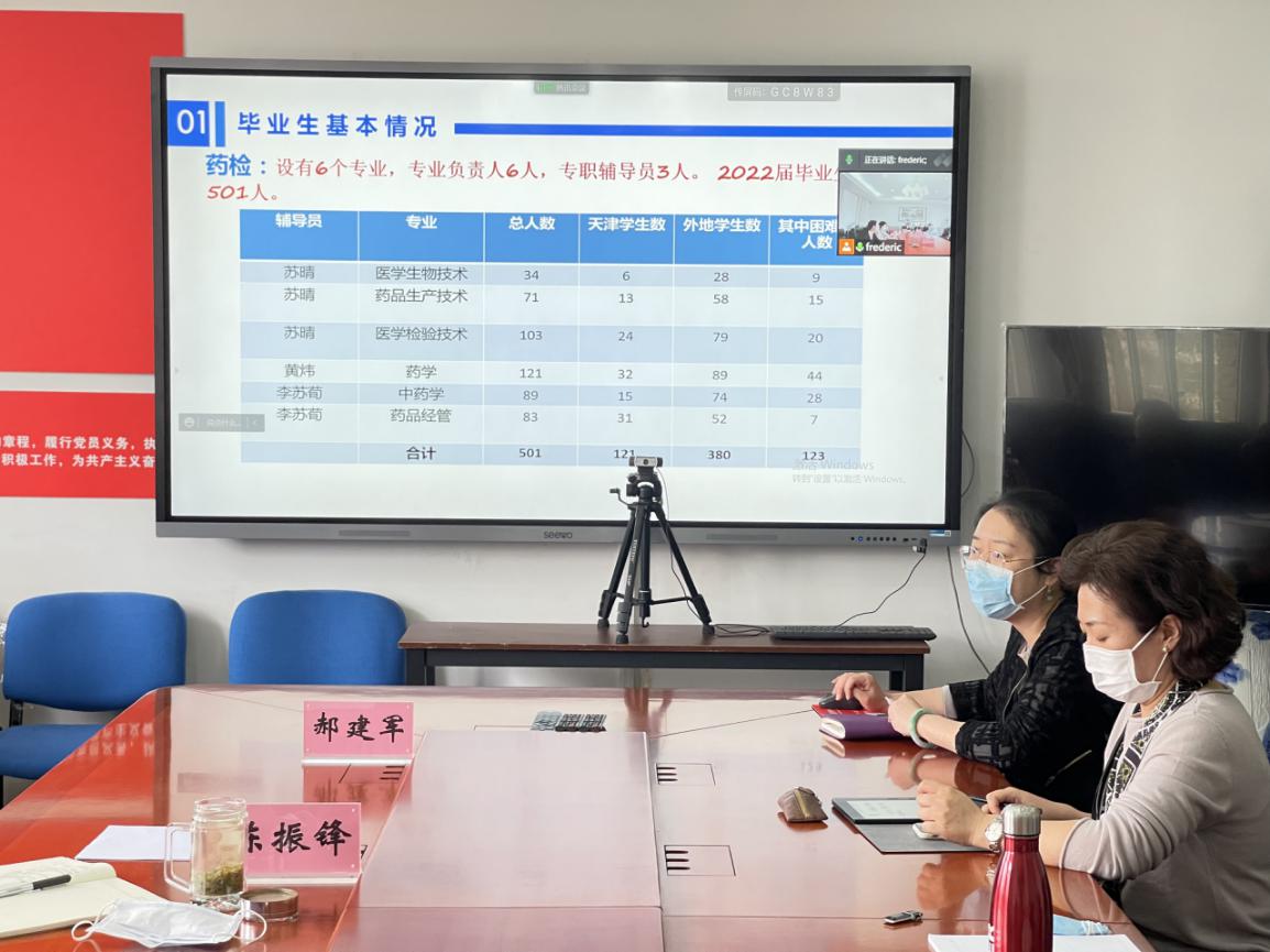 微信图片_20220412133852