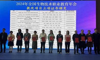 微信图片_20241118141550