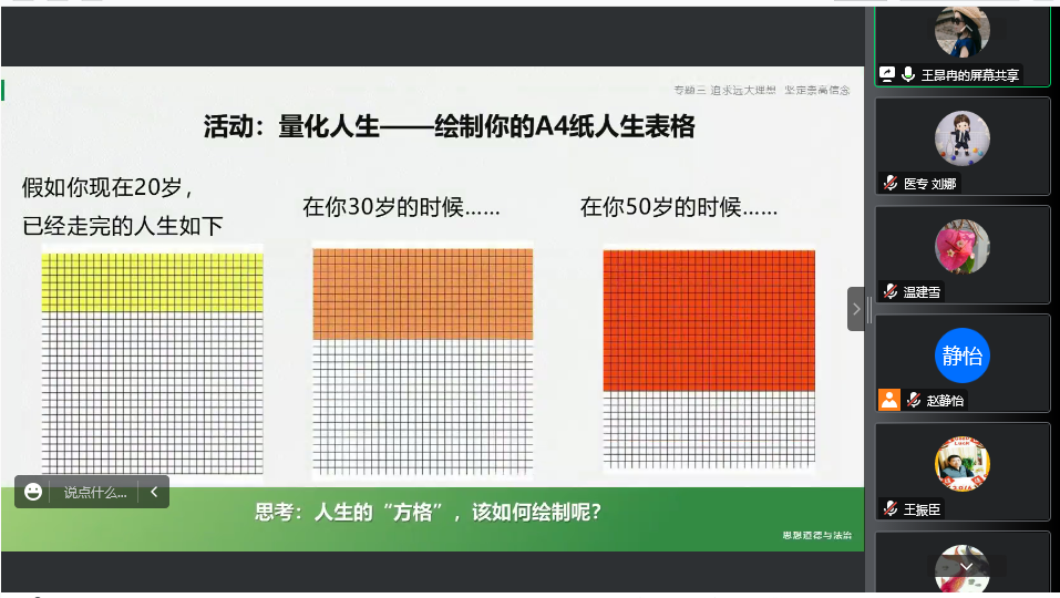 5b2367a7870d8db200750ed3e2296c6