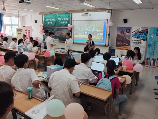 微信图片_20230903140834