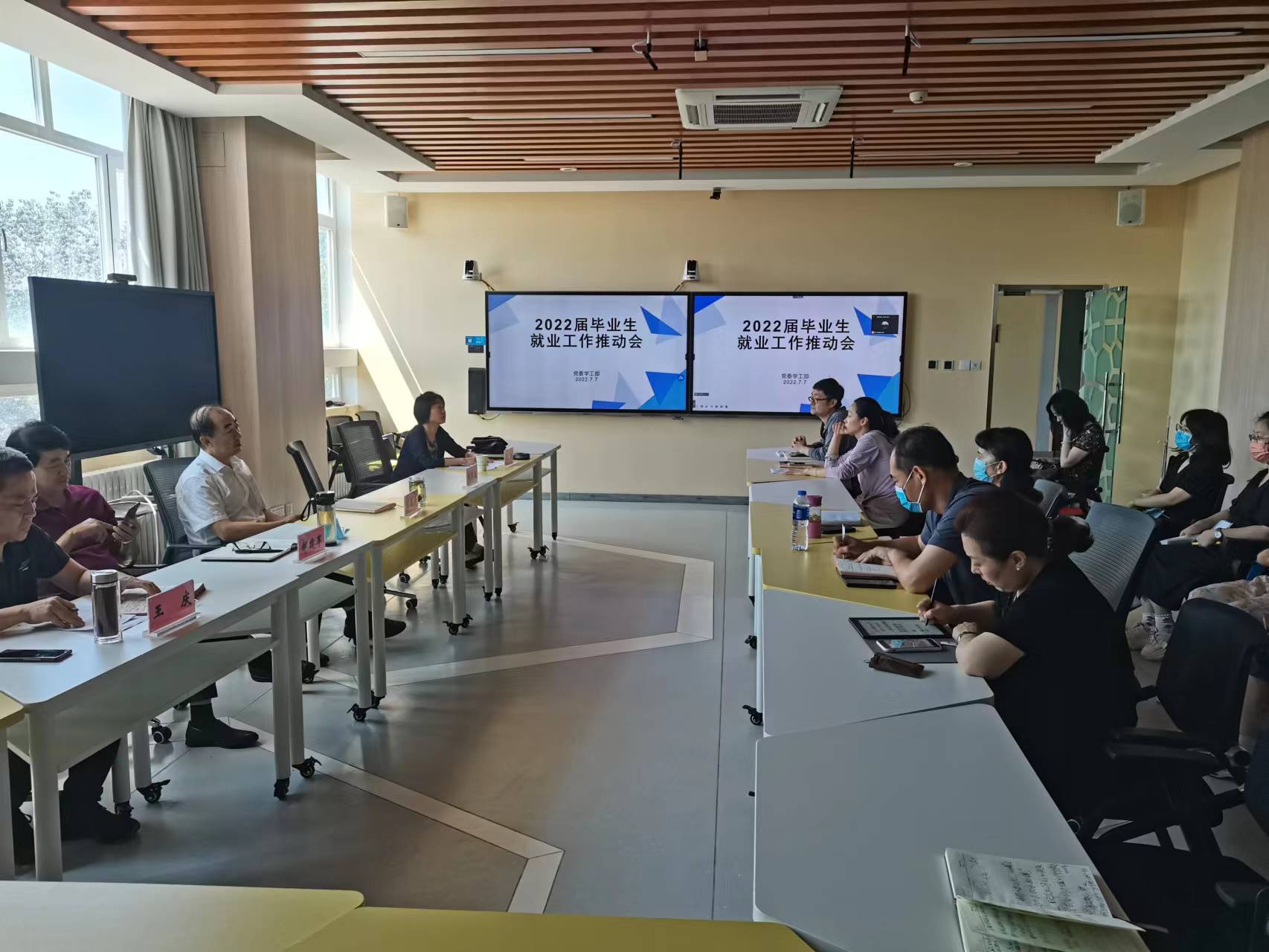 4660a645339362259c50ae3d5d6c639