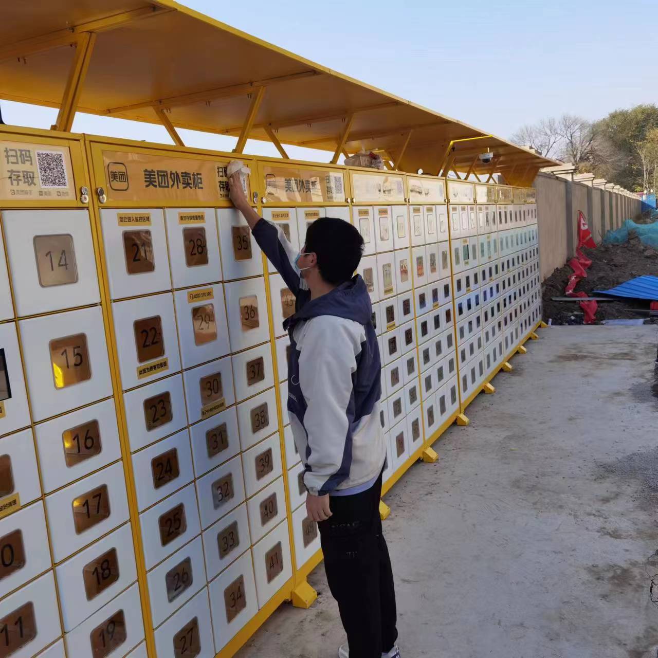 6cc553b4fdf38e0502c7a69ba86faca