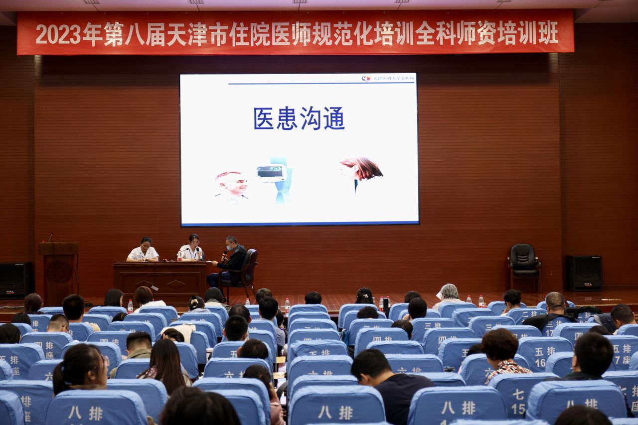 81bcad764d2589cda42a3243c05fd9b 81bcad764d2589cda42a3243c05fd9b