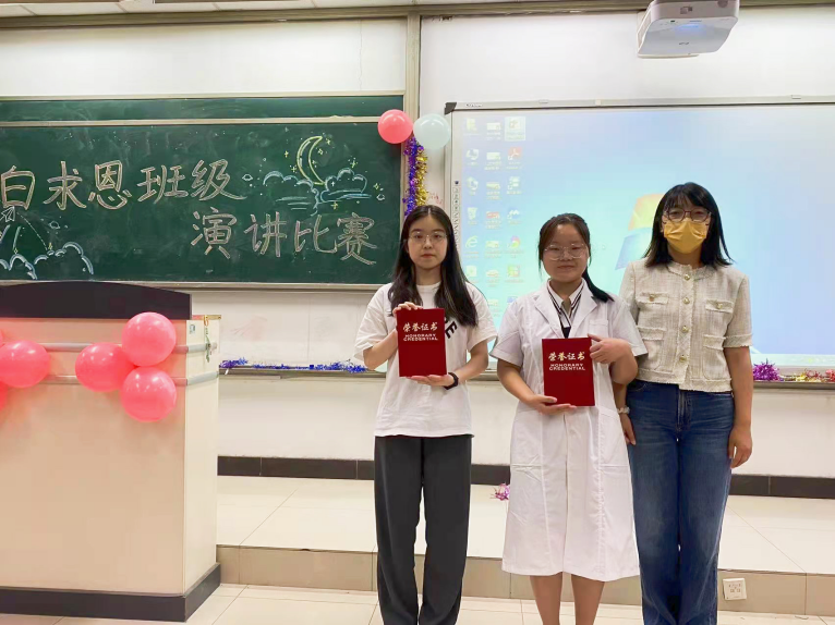 2023-06-16 19:53:39.376000