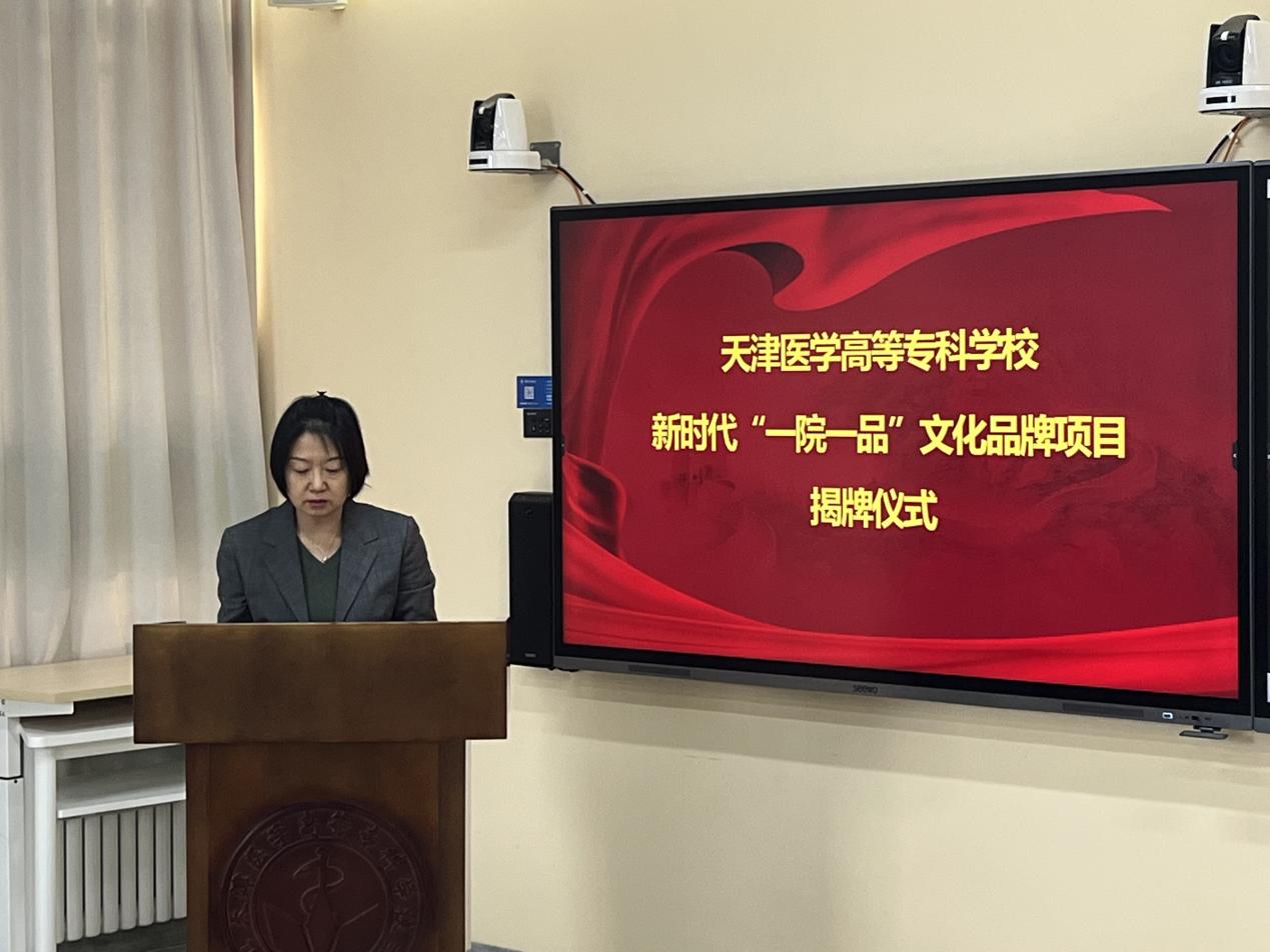 微信图片_20221129221145