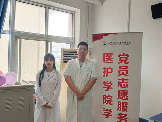 微信图片_20230903140922