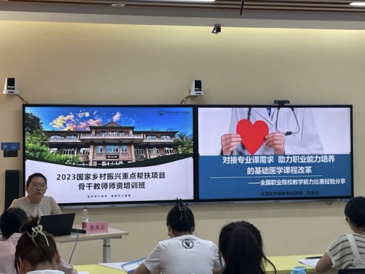 ce59b578d372cda9fcd1f87b2786aee