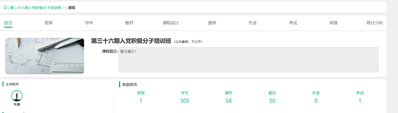 69f589571d59af95ad140d863287963