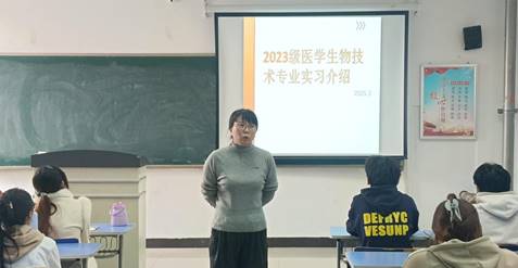 微信图片_20250311091719