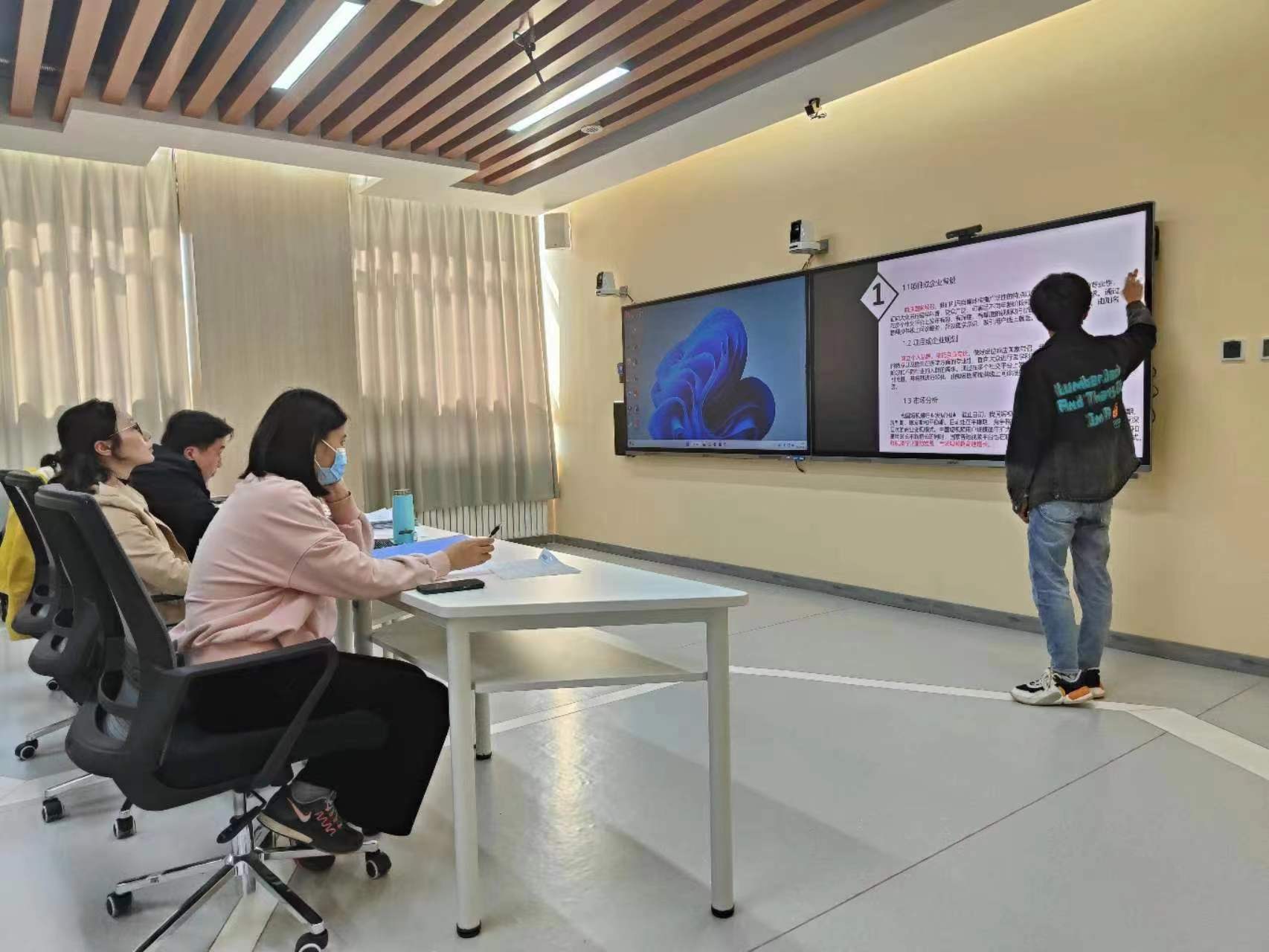 微信图片_20230505135854