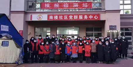 微信图片_202201110947389