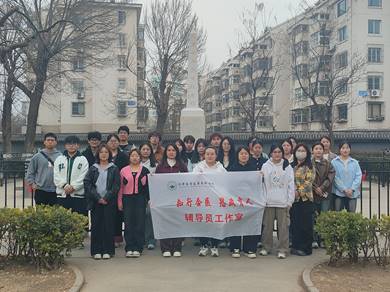 微信图片_20250312084117