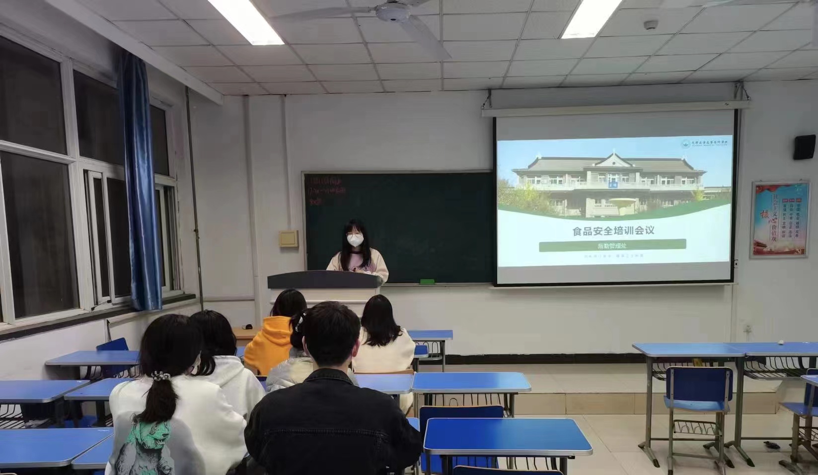 50dad81b5306b81bb9c9eefd93782ac