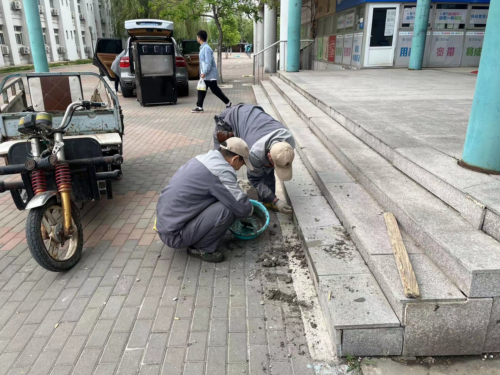 e441d4e899c36e613c0cb1ff2146e39