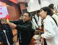 微信图片_20241205183341