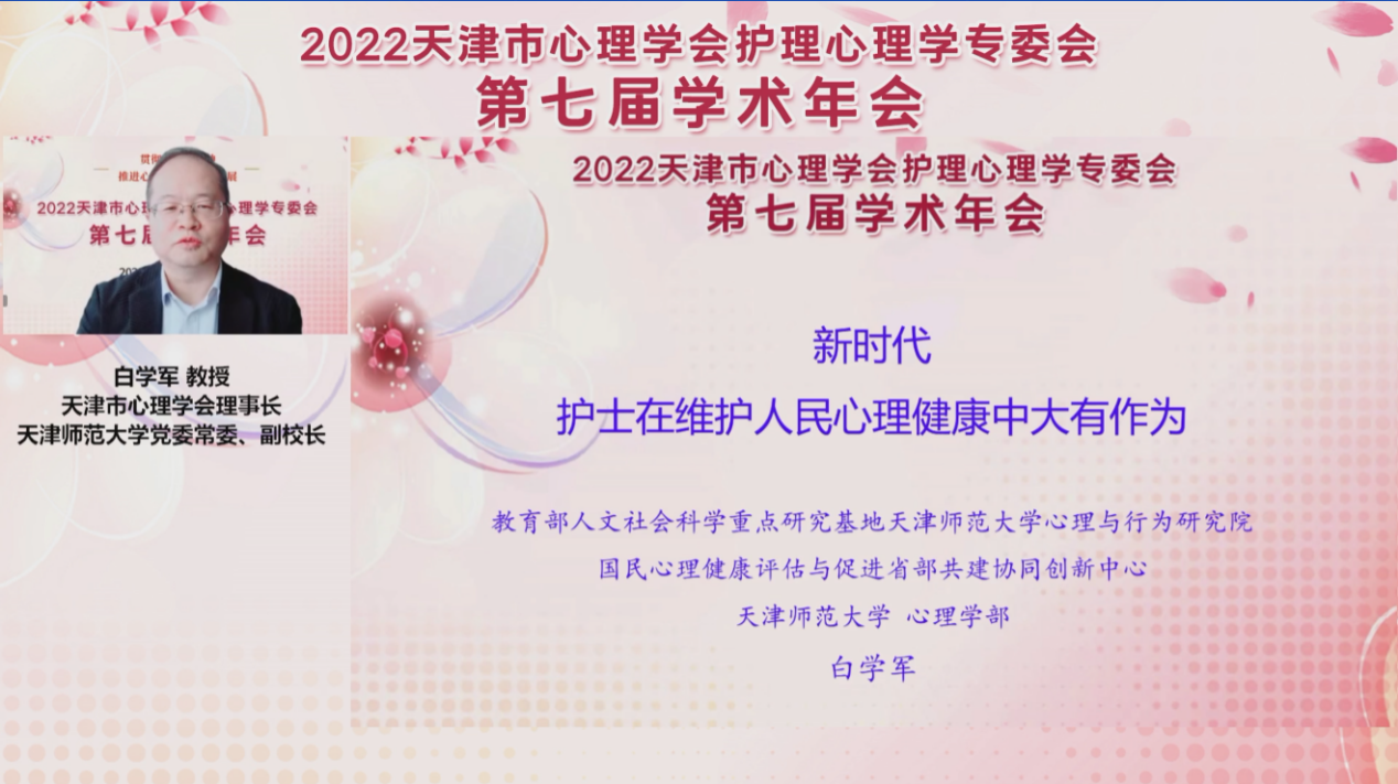 0826e1c4f78a80c8a3dc6b8e6a44138