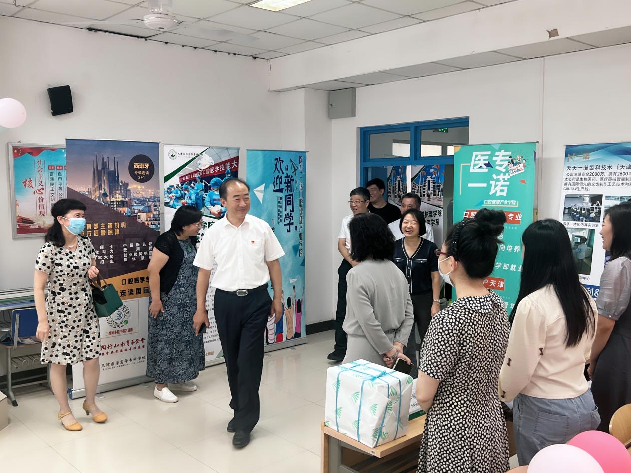 53c07fc703fd6898d8dacc786725349