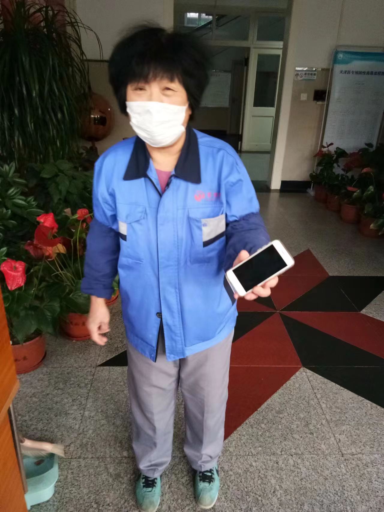 faaf6821221182351267e6124504b10