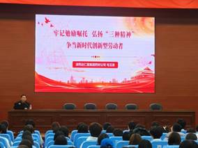 微信图片_20241205183244