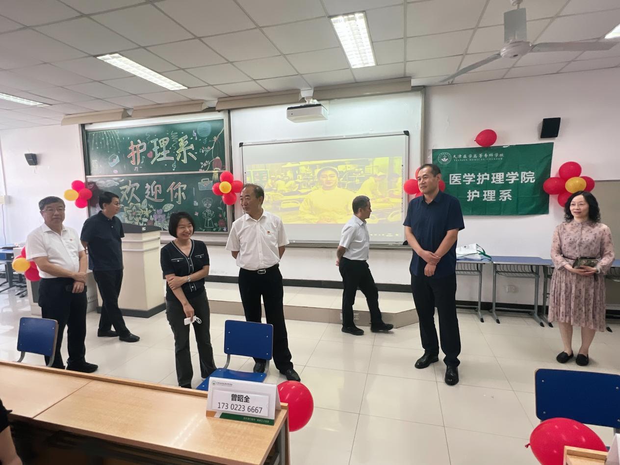 9b64916aa1b1155690a82011e3c08d3