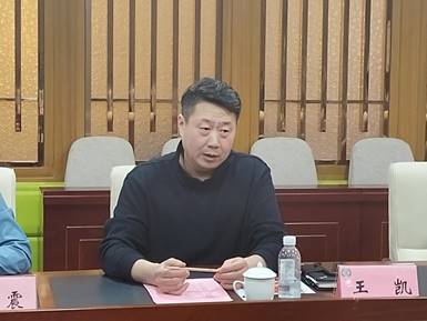 /private/var/folders/mh/qjrkcrj56_153nzfdjt8m9w80000gn/T/com.kingsoft.wpsoffice.mac/picturecompress_20250302191948/output_1.jpgoutput_1