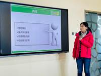 微信图片_202112161241561