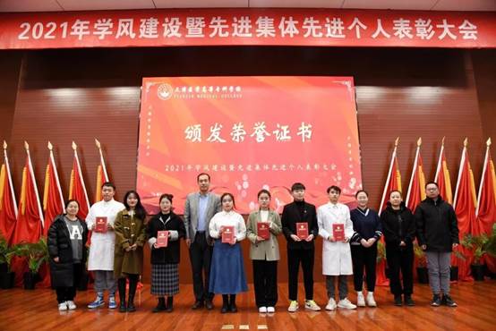 微信图片_20211213133704.jpg