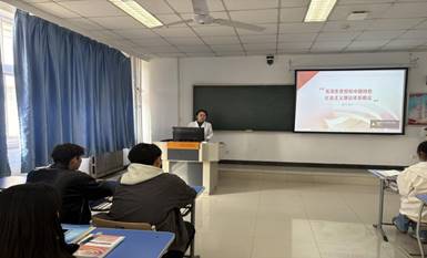 微信图片_20250304134130