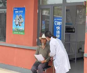 图示, 示意图

中度可信度描述已自动生成:ver1