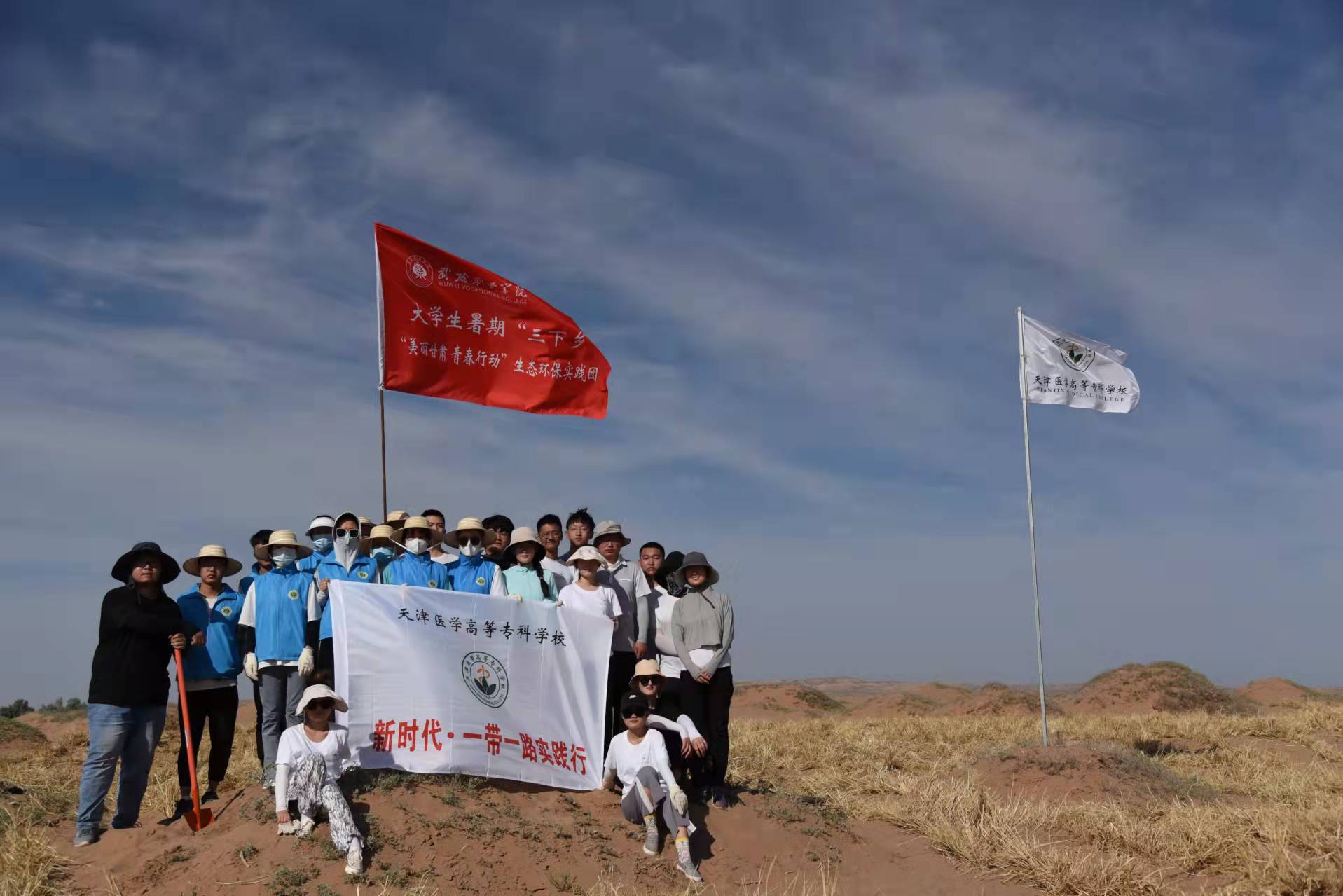 c0348086357f18661c85e58045fae64,8dd8f399448d698eee05f6c5f97222e