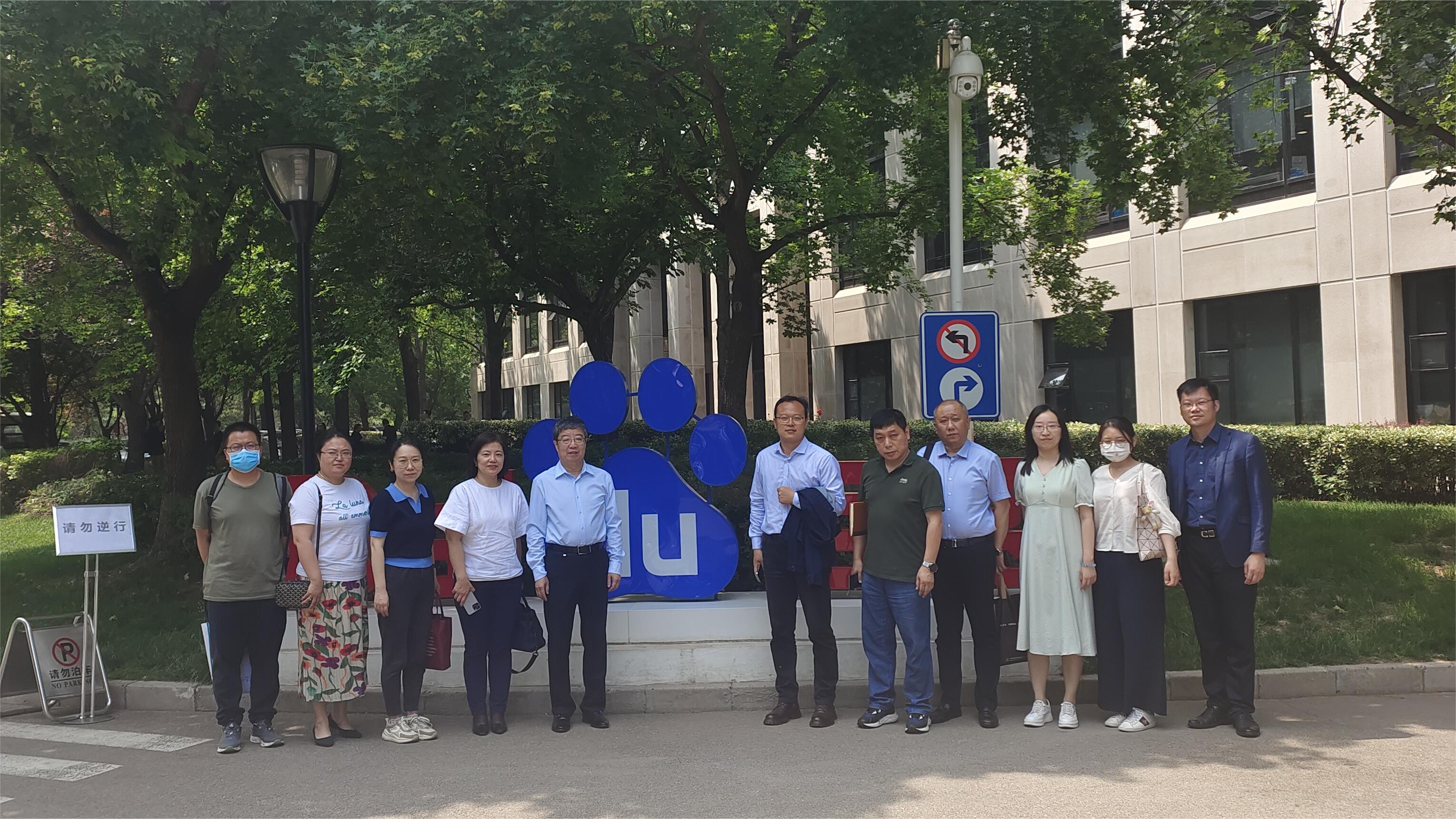 微信图片_20230518090549