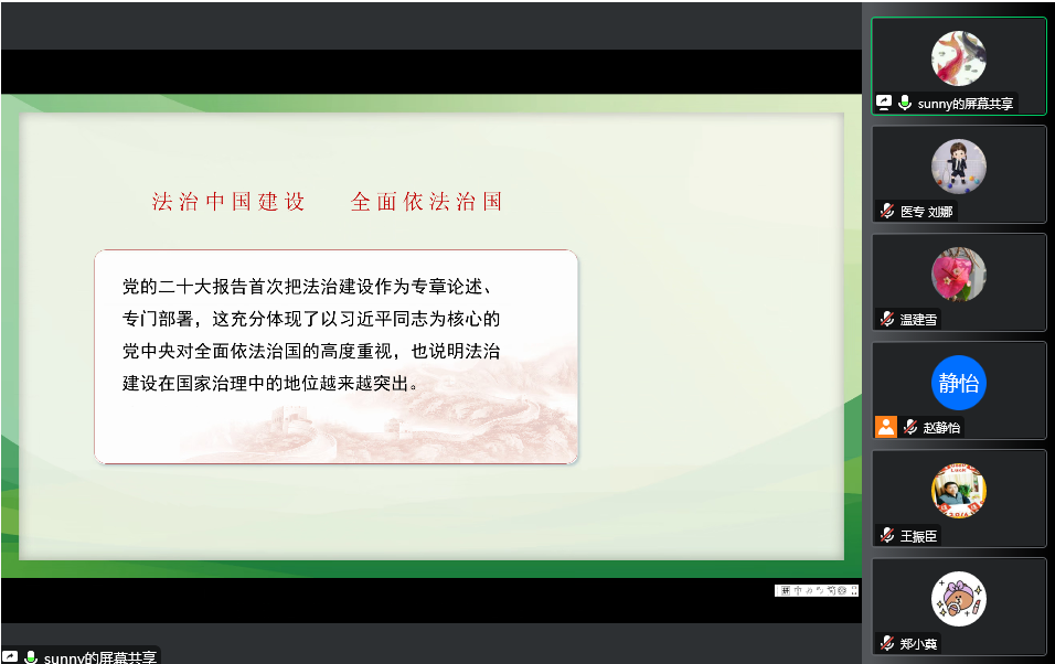 f0a54f3342e55e9dd5958482b3e8507