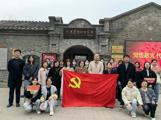 微信图片_20250311170242