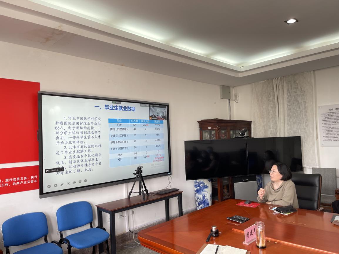 微信图片_20220412133842