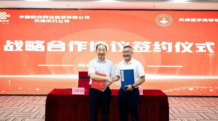 ca8962275fe515475fe1e26d5b85927