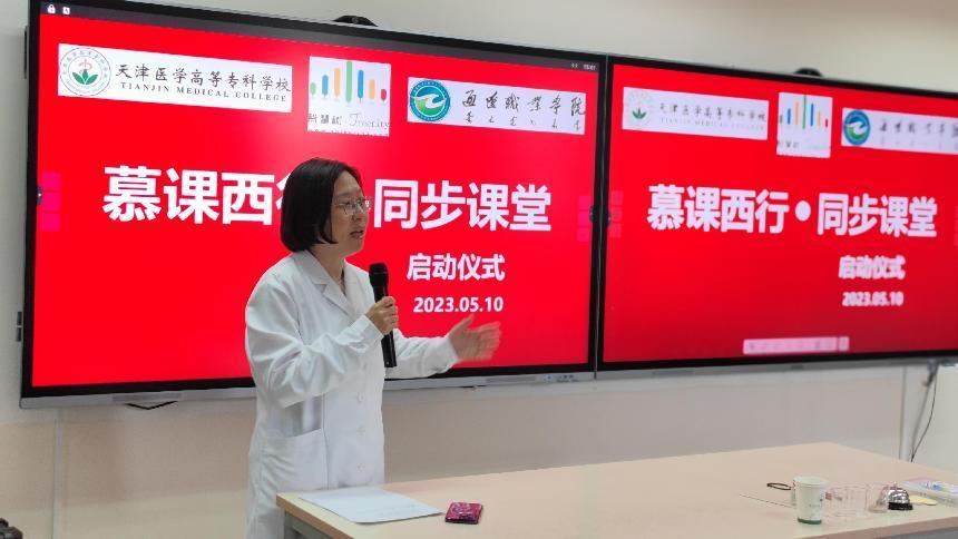 b1eabd6b4eb3cb645493ec282a309f7