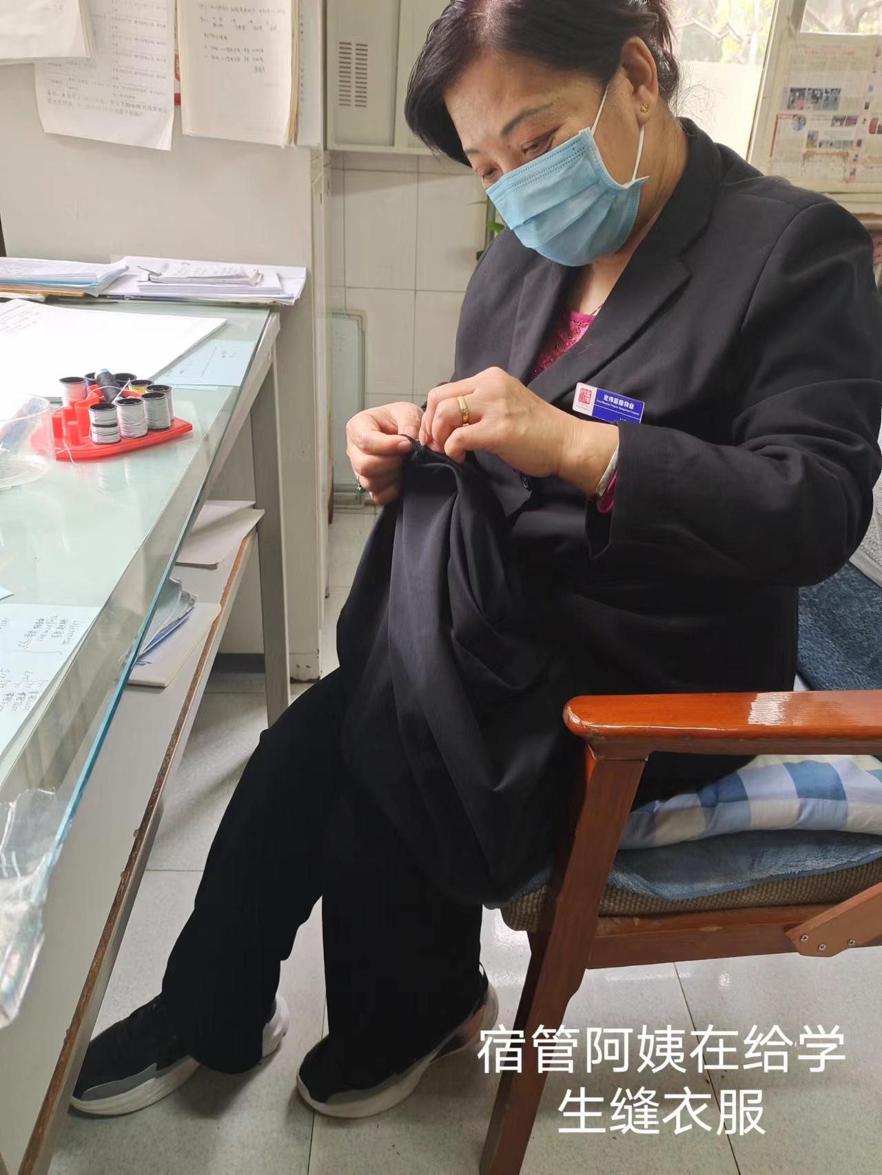 e2183f67b33c8fc058cc17b9bb28932